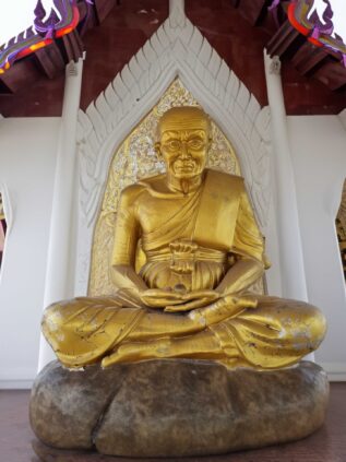 Luang Phor Thuad