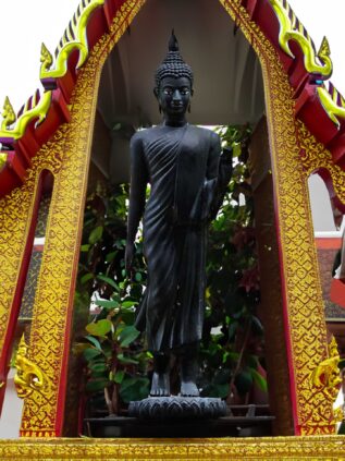 Phra Leela