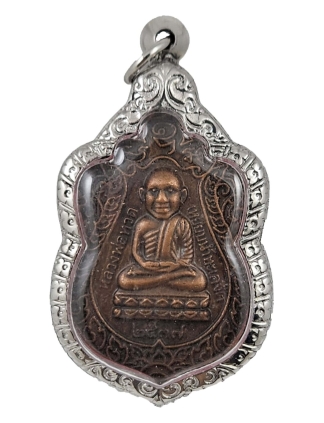 Luang Phor Thuad
