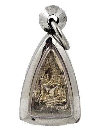 Phra Chinnarat