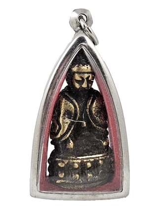 Phra Kring