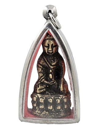 Phra Kring