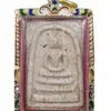 Phra Somdej - Image 2