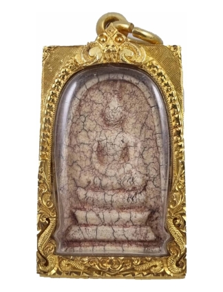 Phra Somdej