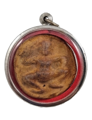 Phra Hanuman