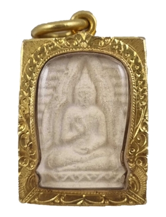 Phra Phong Kong Kwan