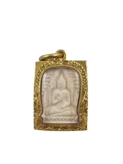 Phra Phong Kong Kwan