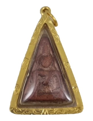 Phra Nang Phaya