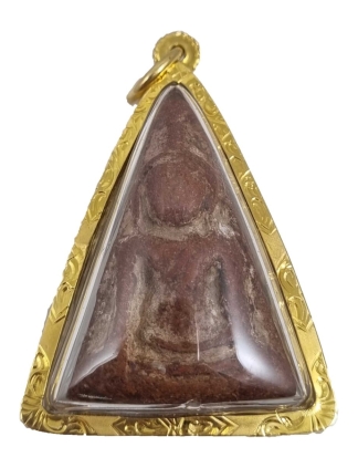 Phra Nang Phaya