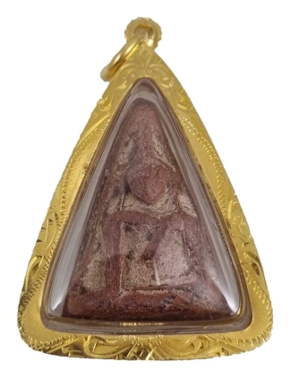 Phra Nang Phaya