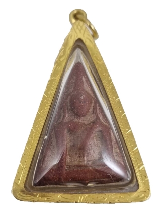 Phra Nang Phaya