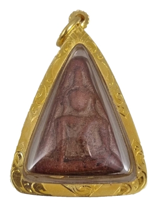 Phra Nang Phaya