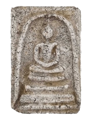 Phra Somdej