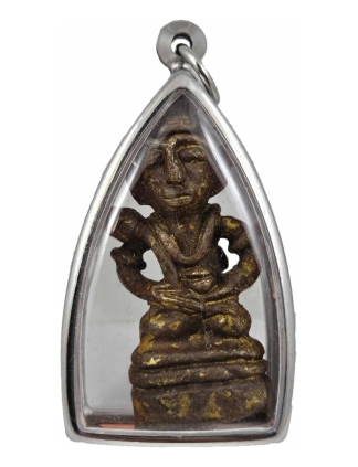 Phra Upakut