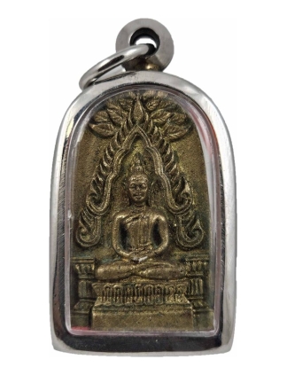 Phra Chinnarat