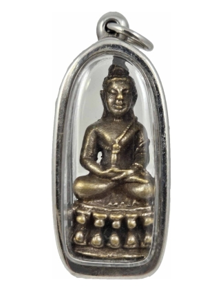 Phra Kring