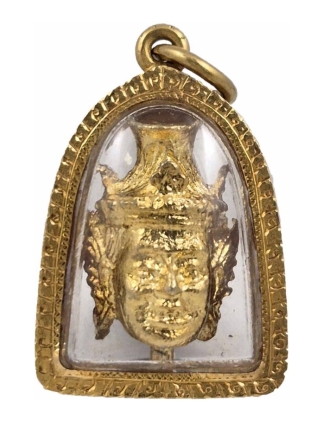 Phra Lersi