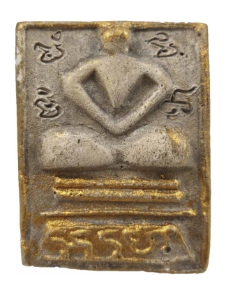 Phra Buddha