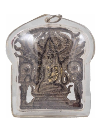 Phra Chinnarat