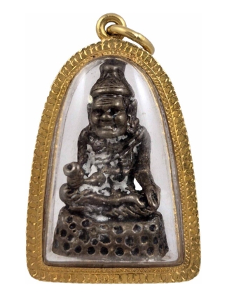 Phra Lersi