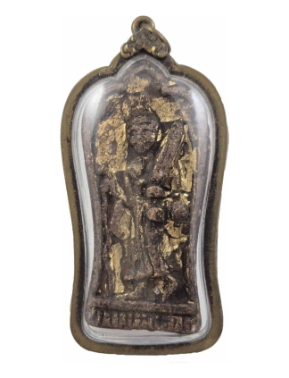 Phra Sivali