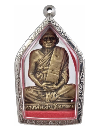 Luang Phor Ngern