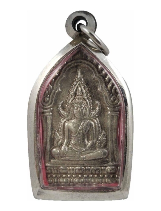 Phra Chinnarat