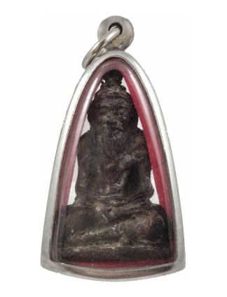 Phra Lersi