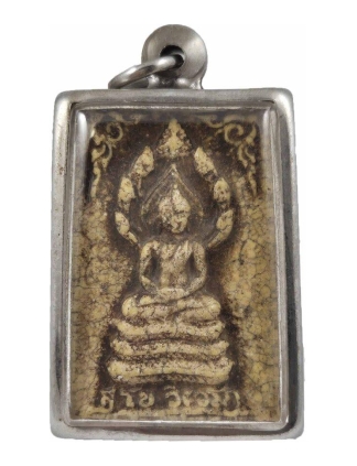 Phra Nak Prok