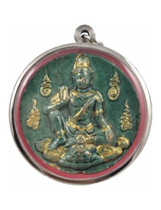 Jatukam Ramathep