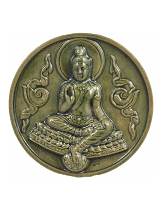 Jatukam Ramathep