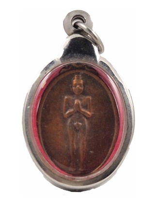 Ai Kai, Kuman Thong