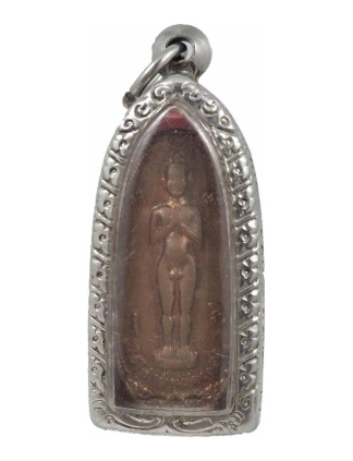 Ai Kai, Kuman Thong