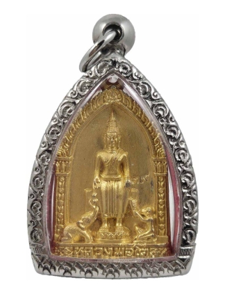 Phra Pang Umbat