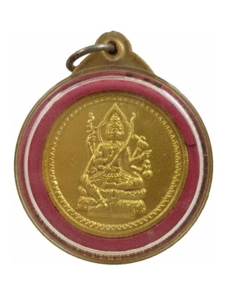 Phra Phrom