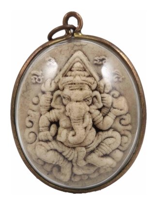 Phra Pikanet
