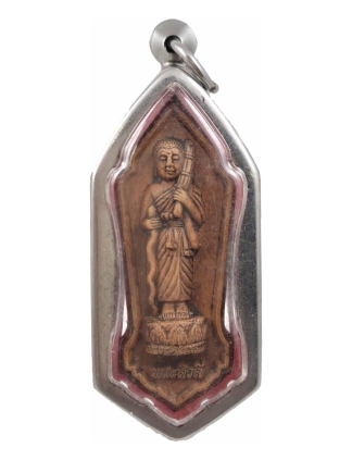 Phra Sivali