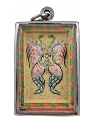 Butterfly Amulet