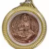 Jatukam Ramathep - Image 2