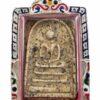 Phra Somdej - Image 2