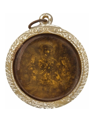 Jatukam Ramathep