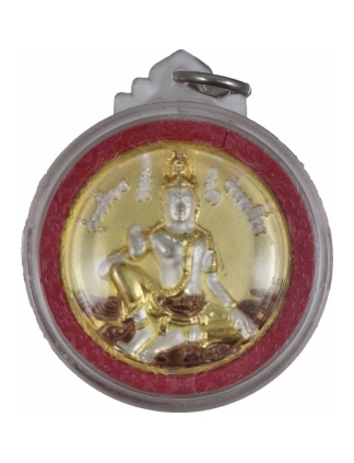Jatukam Ramathep