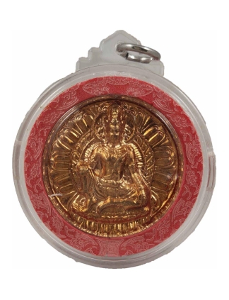 Jatukam Ramathep