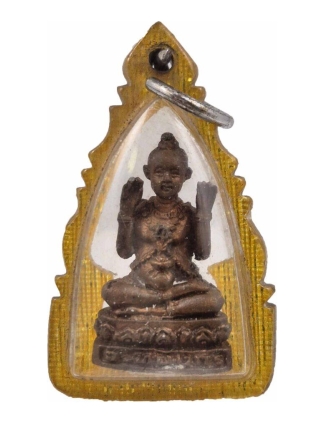 Kuman Thong