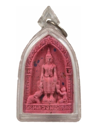 Phra Pang Umbat