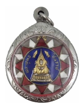 Phra Chinnarat