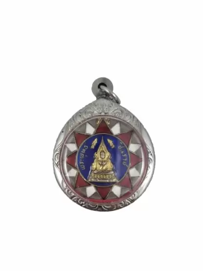 Phra Chinnarat