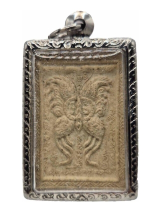 Butterfly Amulet