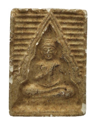Phra Phong Kong Kwan