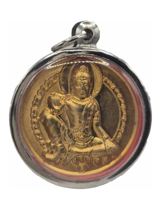 Jatukam Ramathep